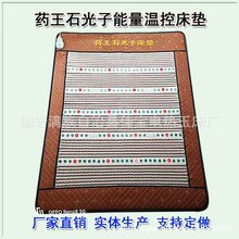 ș��ʯ�����������|�h�t��ӟ�ؓ�x���S������ʯ���|�Nʯ�ŝ�򌺮