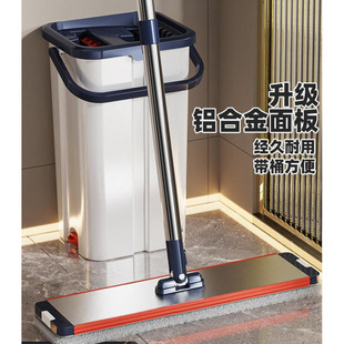 New Mop for Home Use, One-Step Clean, Hands-Free, Flat Large Lazy Mop with Bucket