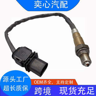 �羳��� �m��춴�ͨ �������� C00030687    C0003-0687��܇���