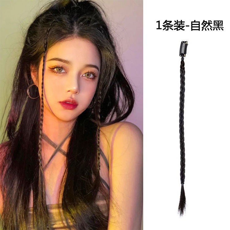 2025 nueva peluca de comercio exterior transfronterizo Europa y América damas Qi Liuhai corto recto Bo Bo Bo cabeza de cabello BOBO cabello red mujer