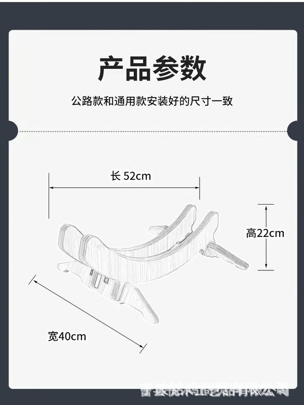 無垢材自転車収納ラック多機能垂直二輪車収納ラック自転車ディスプレイラックベース|undefined