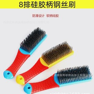 Wholesale silicone handle wire brush blue handle yellow handle text play brush color handle brush text play tool brush
