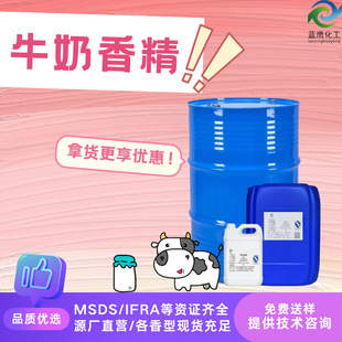 ţ���㾫 ����ϴ�l��ԡ¶�������w�鶹��ɰ��ζҺ�wˮ���ջ��㾫