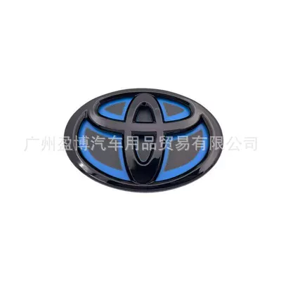 Car logo – Front and Rear Emblems - 10070mm-glossy-black-hybrid-bottom