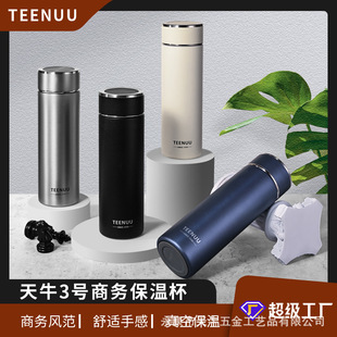 ��ţ3̖�̄ձ��ر���ʿ304���P䓸ߙn����ӡ�ִ������¿�ˮ����y