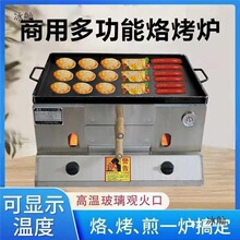 �����ϻ�����P�t�u����t��ȼ��t��t����A�x���ֿ��t�t���
