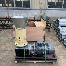 С�������|���K�C����ȼ���w���Cƽģľм�ĩľ�Ľն����������C