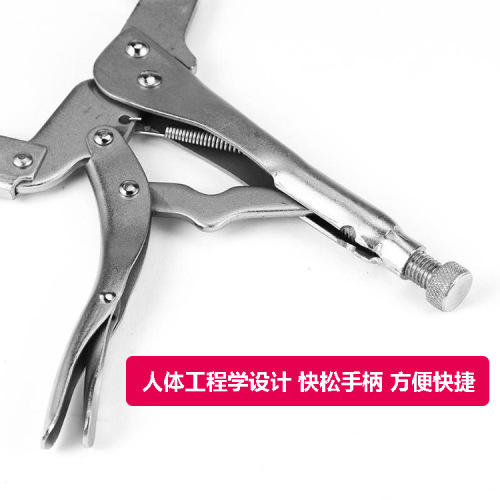 Heavy Duty Pliers Multi-Functional Industrial Grade C-Type Pressure Clamp Gripper Tool 6 9 1118 Inch Woodworking Fixed Clamp 