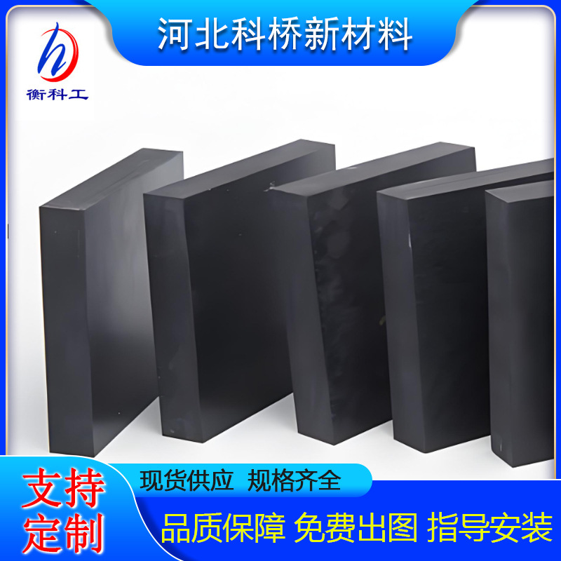 氯丁橡胶橡胶垫 矩形工业橡胶制品缓冲减震垫 圆形橡胶防撞加厚垫