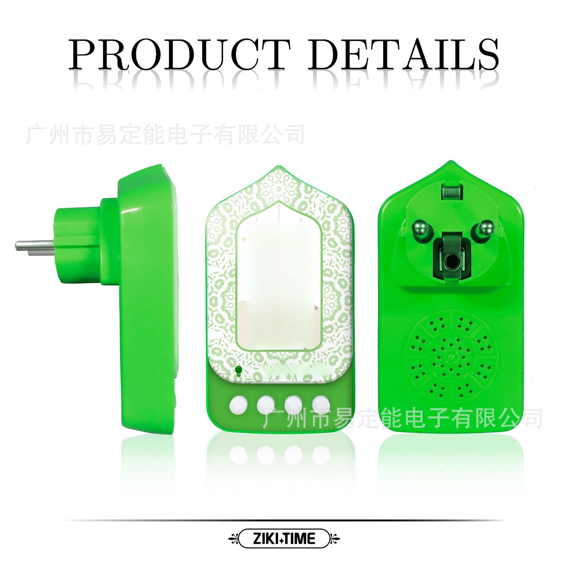 Elp-401 character model-european plug green