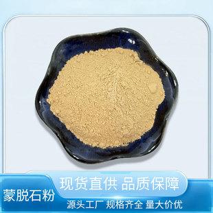 ��Óʯ�ۉT��ā��������Óʯɢ����ֹ�a���o�cθ�Ĥ������ӄ�