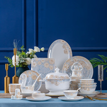 景德镇欧式碗碟套装陶瓷餐具骨瓷碗筷盘子乔迁礼品批发景德镇骨瓷