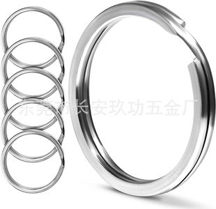 Amazon cross-border diy jewelry accessories key ring single ring key bag buckle stainless steel flat key ring