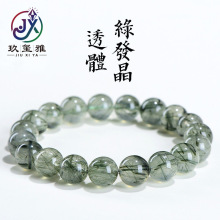 ���t��ˮ��  ��Ȼ͸�w�G�l���A�����  �Gɫ�l��ɢ���ִ� ���l