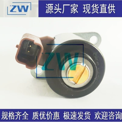 metering unit fuel pressure – Yanacaq injektoru (Forsunka)