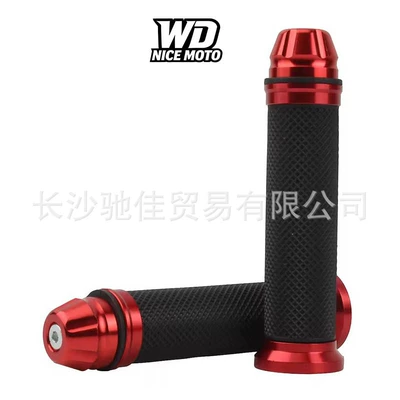 Factory Wholesale Motorcycle Modified Handlebar Grips, Handlebar Modification Accessories, Aluminum Alloy Motorcycle Handlebar Rubber Grips (Motosiklet ləvazimatları və aksesuarları) - red