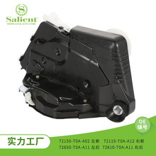 �����ڱ���ɶ�72150-T0A-A02�����п���12V��������ִ��������