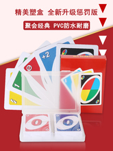 ◊ELICO UNOZ΃ZUZPVCϑPەΑ