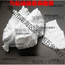�S��ֱ�N�ް�ɫ���C���Ʋ��鲼���I��Ĩ�����C������ ���C��̫��