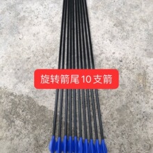 ���S���L60CMֱ��6MM���50�����¹������w�����^�ɓQ������׼