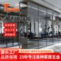 商场整体卧室简约门框