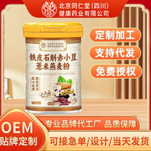 �޻��FƤʯ����С��޲������������Ƭ�_�ݴ��ͷ����l���l