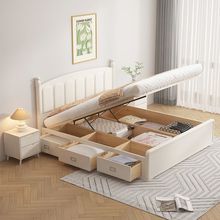白色全实木床气压杆高箱收纳床北欧简约1.8双人大床1.5储物抽屉床