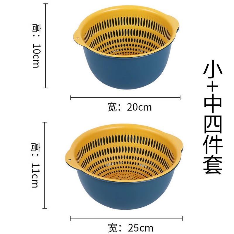 Cesta de drenaje de doble capa Cesta de lavado de verduras de plástico doméstico Cesta de lavado de frutas hueca Cesta de lavado de frutas multifuncional Platos de frutas Lavadora de verduras de cocina image 16