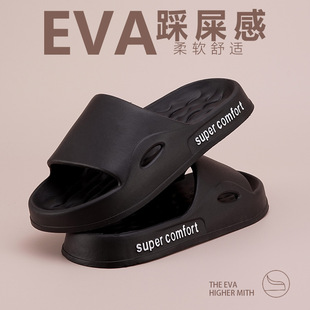 2024�¿�ԡ����Ь���ļ��\���҃ȼҾӛ�ЬŮ��ĥ��ʺ��EVA��Ь