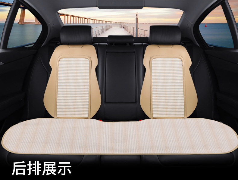 Car Seat Cushion, All-Season Saddle Cushion, Universal Perforated Trendy Health-Preserving Half-Pack Linen High-End Car Seat Cushion, Non-Slip