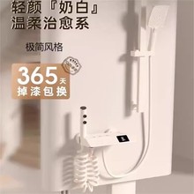 奶油风分体式简易淋浴花洒套装全钢主体浴室奶白沐浴器无顶喷花晒