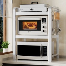 烤箱伸缩置物架厨房微波炉架家用多功能台面放电饭锅多层专用架子