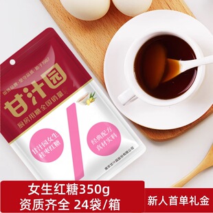 ��֭�@Ů���t�Ǵ��b350g ��Fُ����ˮ���б����깩؛��I����