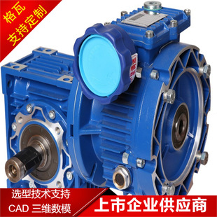 ����ͨ��΁݆�p�ٙC0.18��7.5KW��ʽ���bUDLϵ���քӟo��׃�ٙC