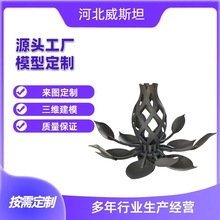 定制3D金属打印工业件金属摆件金属工艺品模型来图定制翻模手板