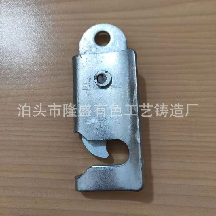五金冲压制品镀锌碳钢冲压件养猪设备配件 虎口碰锁