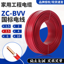 BVV��ȼ늾�4ƽ�����ü��~�p�܇����~о���o�׾����b����늾���|