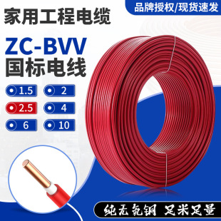 BVV��ȼ늾�4ƽ�����ü��~�p�܇����~о���o�׾����b����늾���|