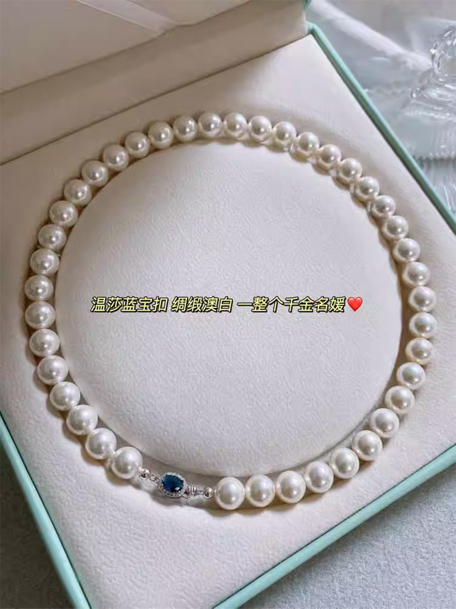 O1CN018e2U8q1iQSS29nkYV_!!2217