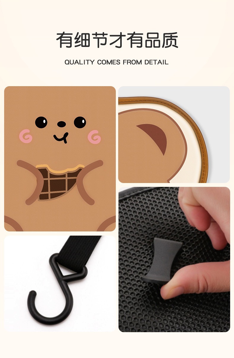 Creative Cartoon Car Seat Back Anti-Kick Pad, Rear Seat Storage Anti-Dirt and Anti-Stain Wear-Resistant Cute Car Seat Protection Pad