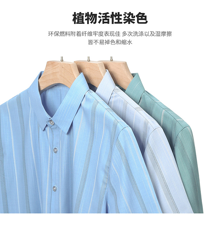 C6399 1060K ÁO SƠ MI NAM YUPTYLO NGẮN TAY MÙA HÈ TRUNG NIÊN KÍN CỔ THỜI TRANG NAM G03 SẢN PHẨM MỚI