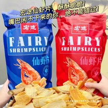 ��;���rƬ��ʳ��Y�����] ���e׷�����С�� �rζ��Ƭ��Ƭ178g