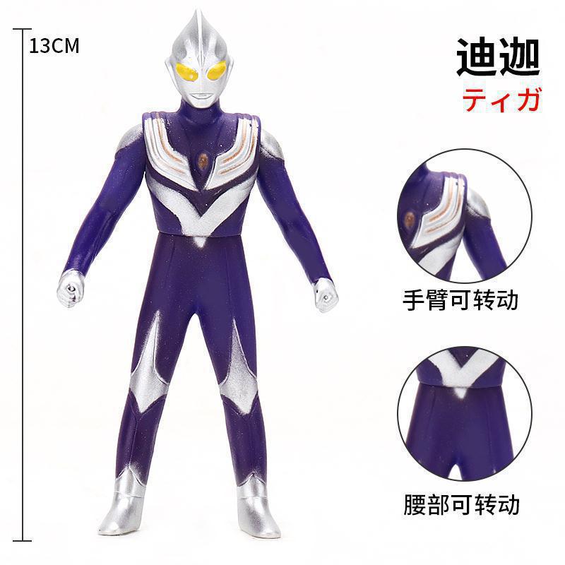 16. 스카이 티가