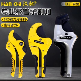 钢丝钳;美工刀;卷尺