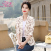 printing suit coat Korean Edition British style 2021 fashion Self cultivation have cash less than that is registered in the accounts Spring and summer Blazer jacket