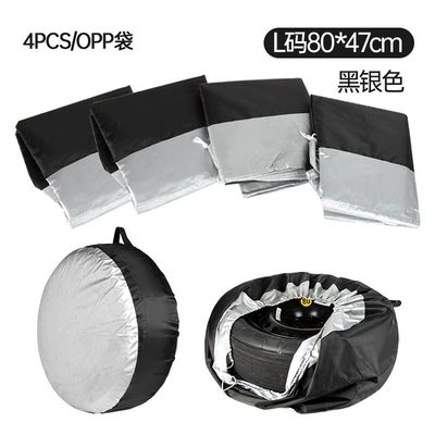 Spare wheel cover | Tire Storage Bag Wheel Cover - black-and-silver-l-size-4pcsopp-bag