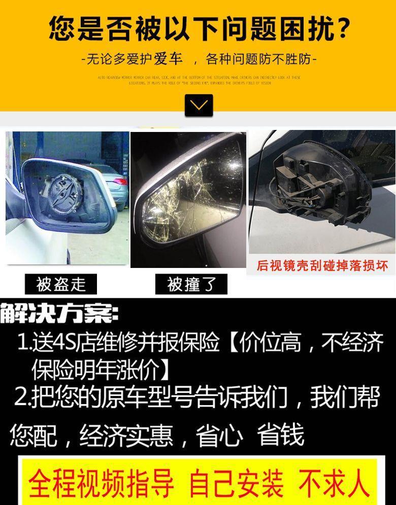 Suitable for Toyota Avalon Rearview Mirror Housing, Reversing Mirror Cover, Reflector Shell, Turn Signal Lens, 19 to 25 Years