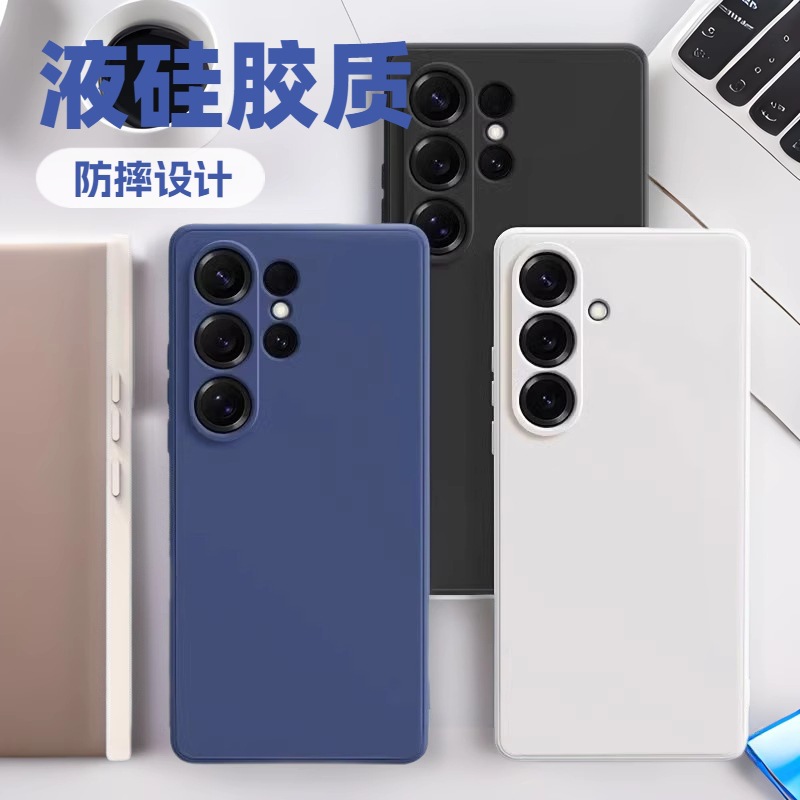 For Samsung S25ULTRA Phone Case Rubik's Cube Straight Edge Liquid Silicone NOTE20 All-inclusive Soft Lens Protective Cover