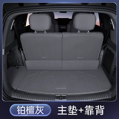change decoration accessories, Trunk Mat - platinum-gray-single-cushion-back-cushion-denza-denza-n9