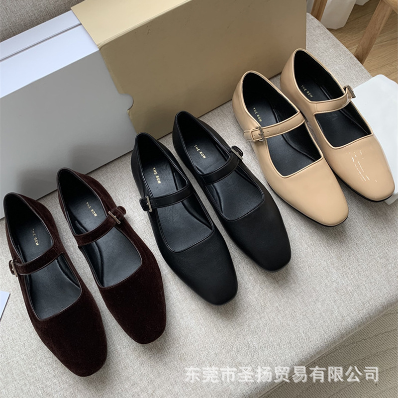 高端小众The*Row真皮平底玛丽珍单鞋时尚百搭浅口方头小皮鞋 女